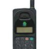 cellphone interceptor