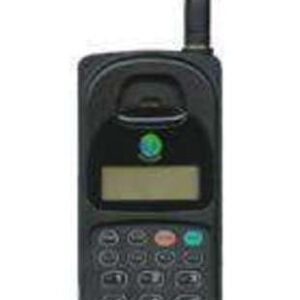 cellphone interceptor