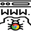 Google chrome zeroday exploit
